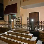 Tershana 3*
